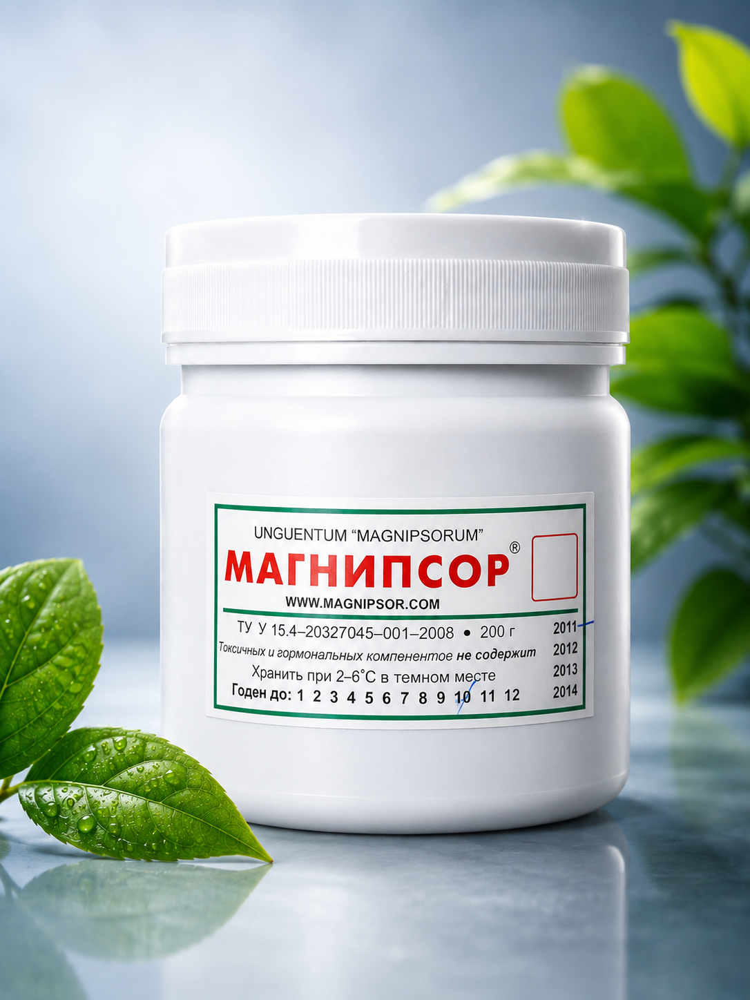 Банка мазі Магніпсор 200 г